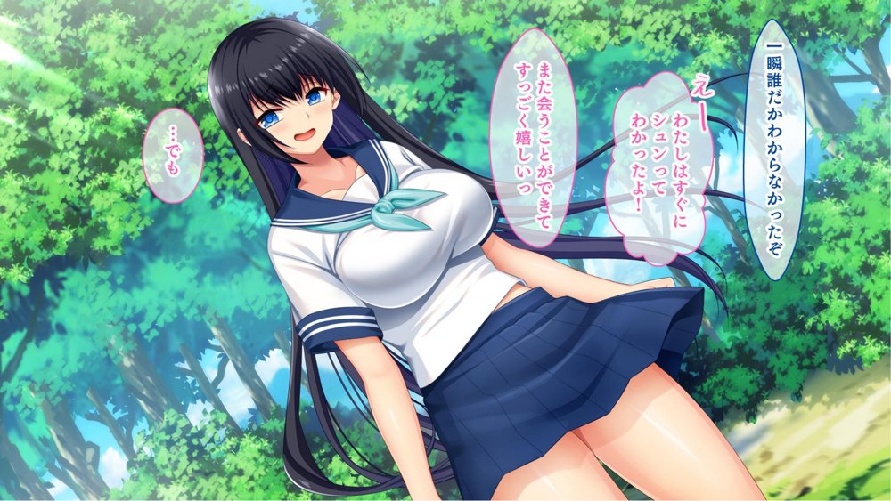 ドスケベボディに育った幼馴染と再会ヤリまくり離島夏休み【スタジオ山ロマン】