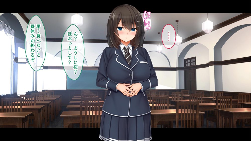 トリプルま●こに挿れ放題！おうちに、学校に、デート中に！どこでも4Pハーレム！！〜すっかり大胆でドスケベになった彼女たちとの白濁な日常〜【スタジオ山ロマン】