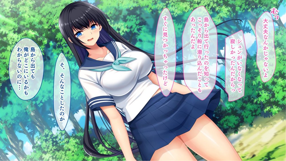 ドスケベボディに育った幼馴染と再会ヤリまくり離島夏休み【スタジオ山ロマン】