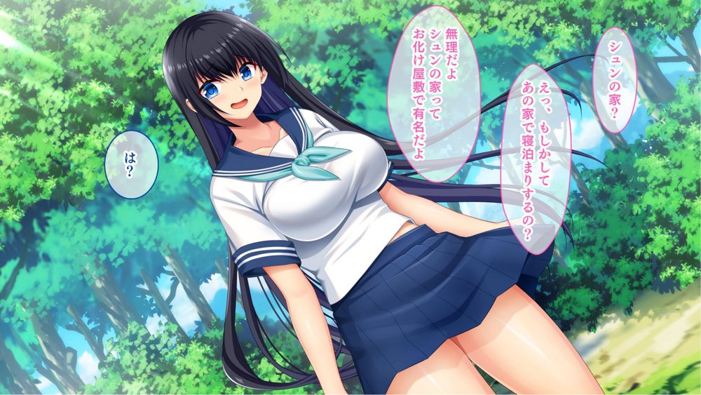 ドスケベボディに育った幼馴染と再会ヤリまくり離島夏休み【スタジオ山ロマン】