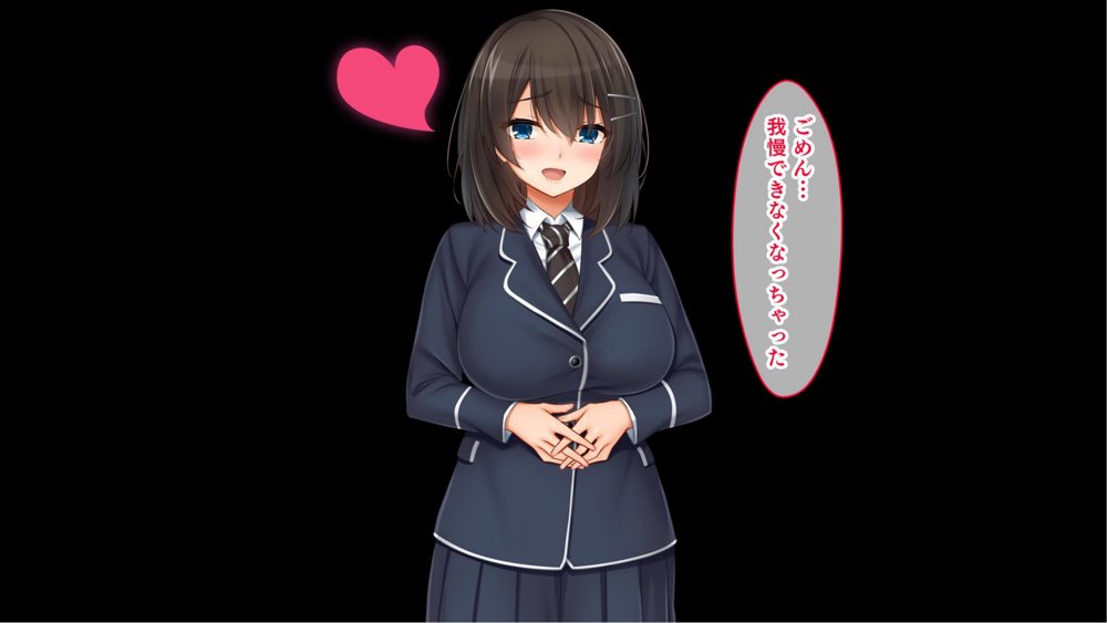 トリプルま●こに挿れ放題！おうちに、学校に、デート中に！どこでも4Pハーレム！！〜すっかり大胆でドスケベになった彼女たちとの白濁な日常〜【スタジオ山ロマン】