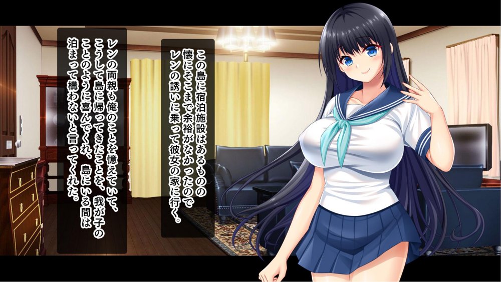 ドスケベボディに育った幼馴染と再会ヤリまくり離島夏休み【スタジオ山ロマン】