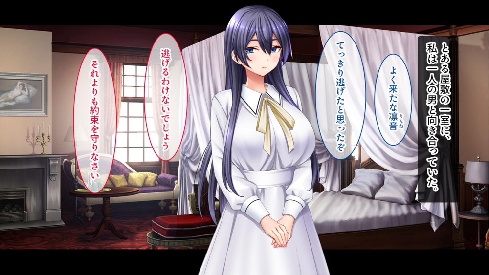 メイドの躾け方〜没落令嬢をご奉仕メイドに徹底開発〜【スタジオ山ロマン】