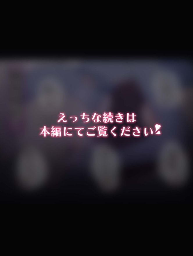 無知な彼女の〇〇年後〜Hな総集編〜【読切漫画10p付き】【球体Xの部屋】 hitomi無料エロ漫画（同人誌）サンプル画像026