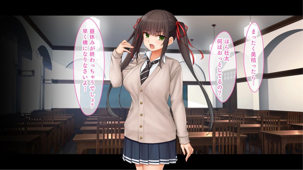 トリプルま●こに挿れ放題！おうちに、学校に、デート中に！どこでも4Pハーレム！！〜すっかり大胆でドスケベになった彼女たちとの白濁な日常〜【スタジオ山ロマン】