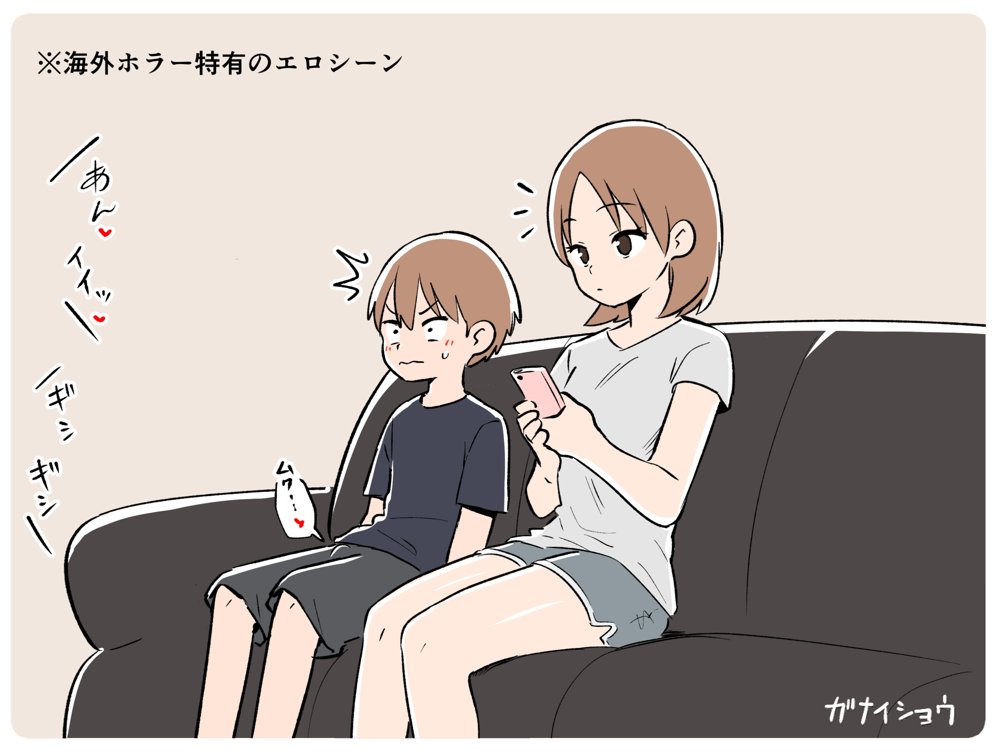 支援サイトまとめ2024年3月〜12月分 hitomi無料エロ漫画（同人誌）サンプル画像064
