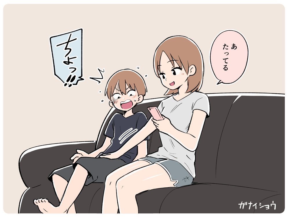 支援サイトまとめ2024年3月〜12月分 hitomi無料エロ漫画（同人誌）サンプル画像065