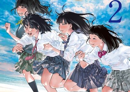 べろまん【FANZA限定特典付き】【べろせ】