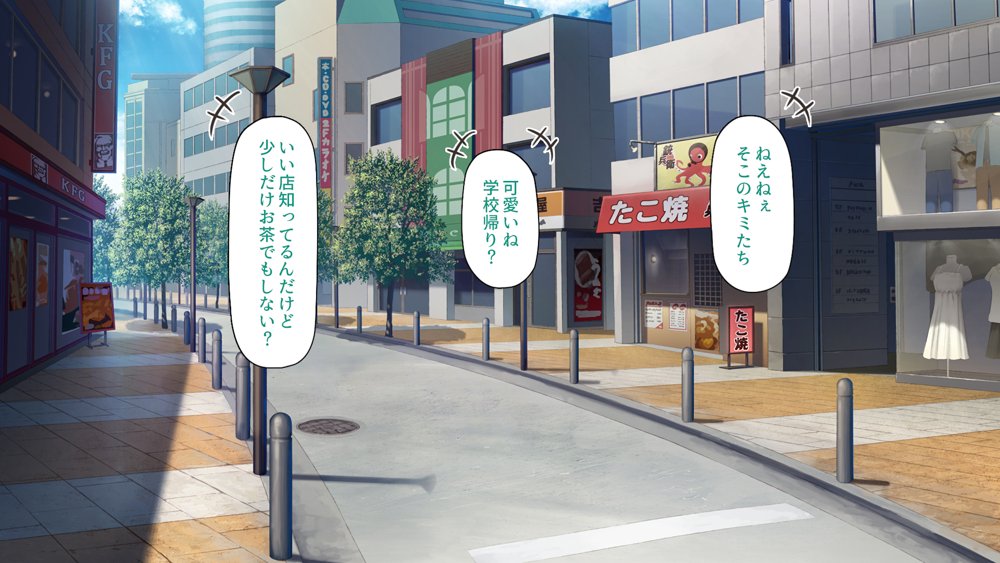 弟とセックスしたら気持ちよすぎて止まらなくなった姉の話【ミミズサウザンド】