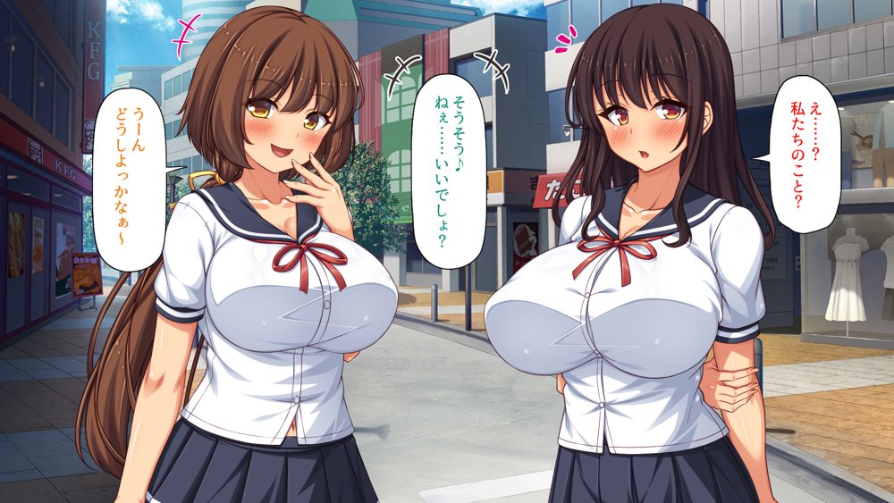 弟とセックスしたら気持ちよすぎて止まらなくなった姉の話【ミミズサウザンド】