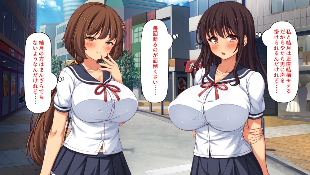 弟とセックスしたら気持ちよすぎて止まらなくなった姉の話【ミミズサウザンド】