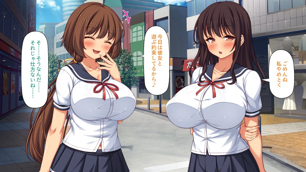 弟とセックスしたら気持ちよすぎて止まらなくなった姉の話【ミミズサウザンド】
