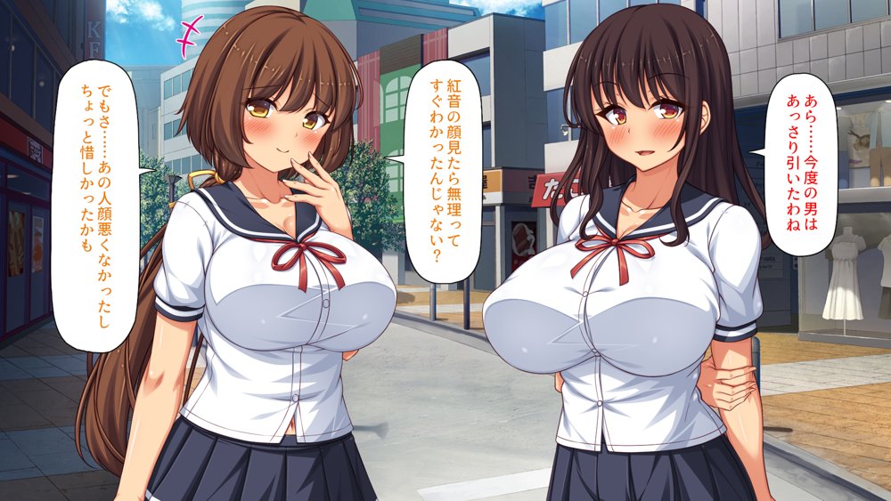 弟とセックスしたら気持ちよすぎて止まらなくなった姉の話【ミミズサウザンド】