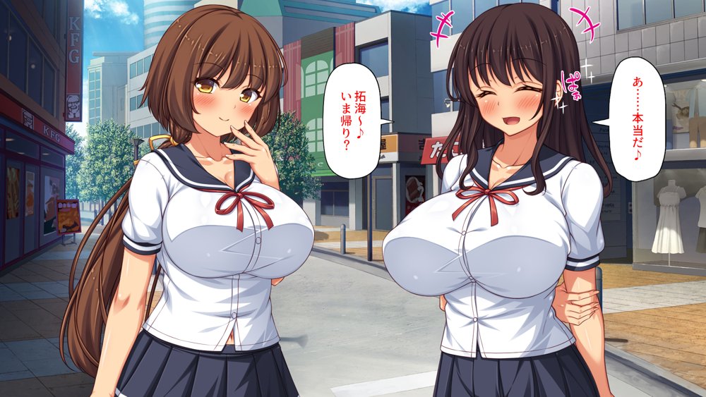 弟とセックスしたら気持ちよすぎて止まらなくなった姉の話【ミミズサウザンド】