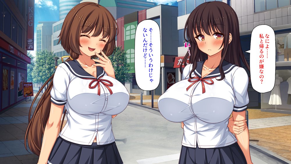弟とセックスしたら気持ちよすぎて止まらなくなった姉の話【ミミズサウザンド】