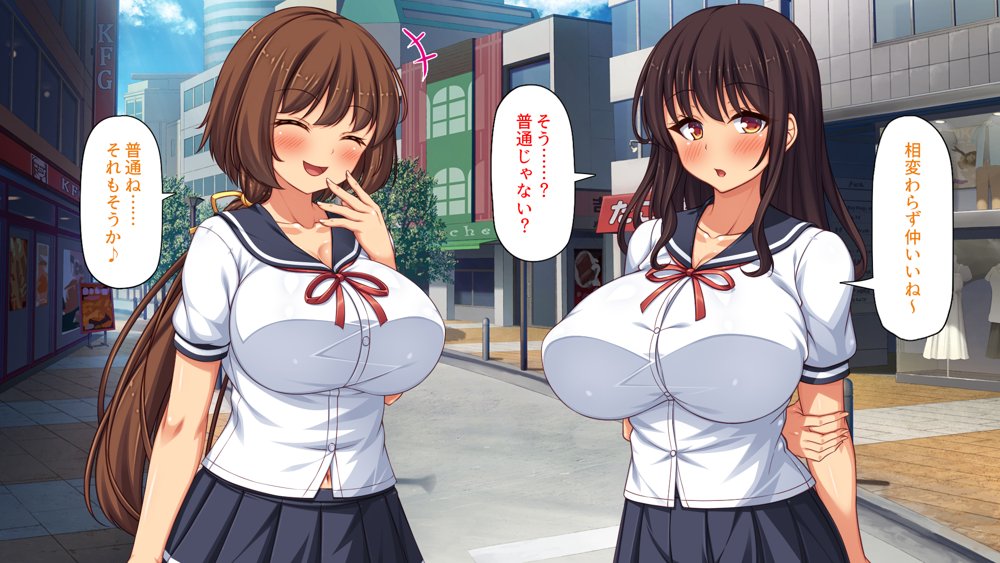 弟とセックスしたら気持ちよすぎて止まらなくなった姉の話【ミミズサウザンド】