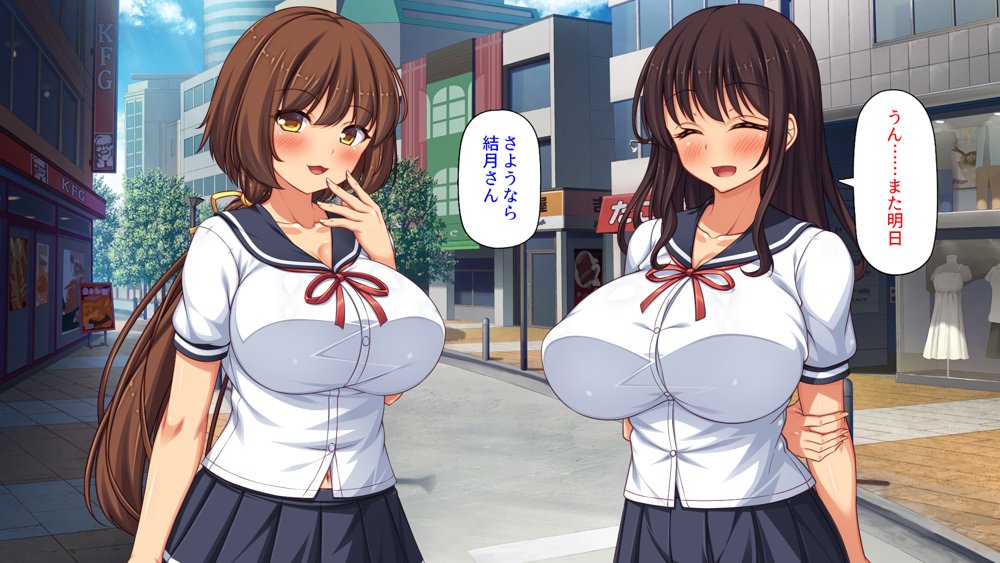 弟とセックスしたら気持ちよすぎて止まらなくなった姉の話【ミミズサウザンド】