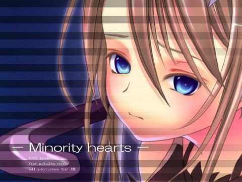 Minority hearts【桜咲く工房】