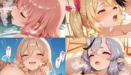 にじさんじ温泉【ちりめん堂】