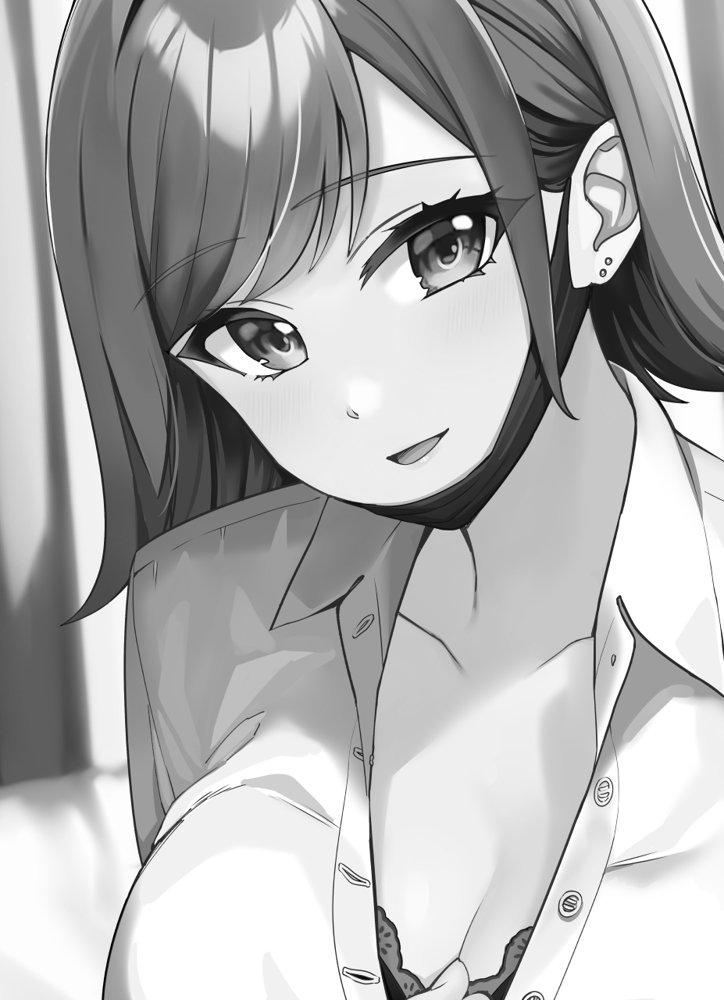 ちょろインズ【とかもす】 無料エロ漫画（同人誌）サンプル画像002