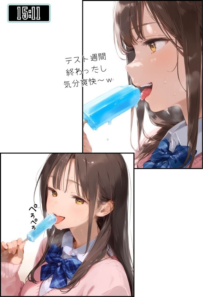 【総集編】透明感のある美少女4人をおじさんちんぽでずっぽずぽに大満喫しちゃうぞ！すぺしゃる！！全4作品【種付け出版】