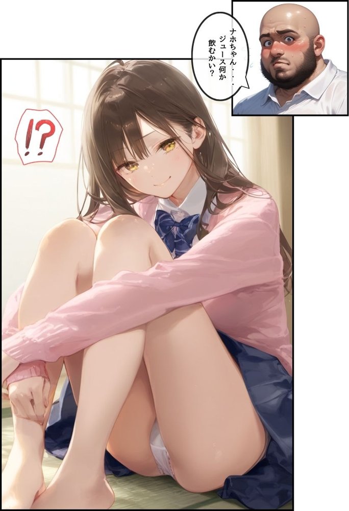 【総集編】透明感のある美少女4人をおじさんちんぽでずっぽずぽに大満喫しちゃうぞ！すぺしゃる！！全4作品【種付け出版】