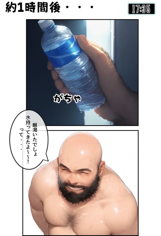 【総集編】透明感のある美少女4人をおじさんちんぽでずっぽずぽに大満喫しちゃうぞ！すぺしゃる！！全4作品【種付け出版】