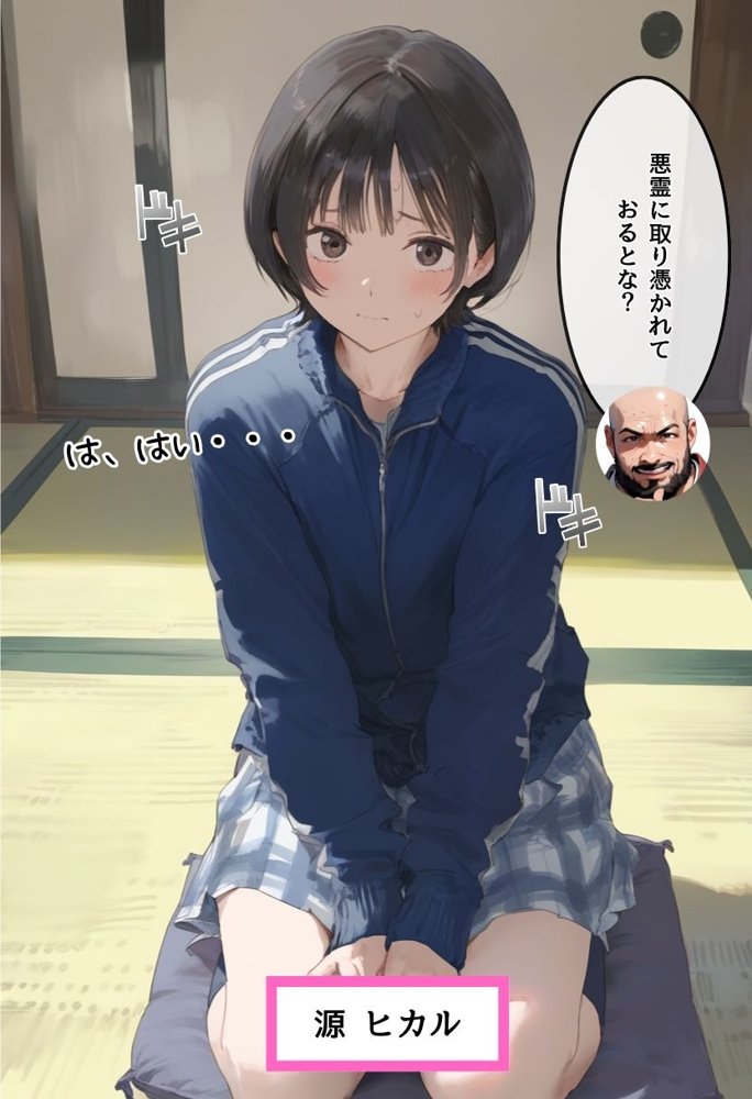 【総集編】透明感のある美少女4人をおじさんちんぽでずっぽずぽに大満喫しちゃうぞ！すぺしゃる！！全4作品【種付け出版】