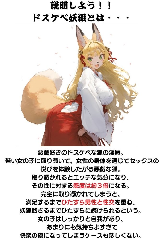 【総集編】透明感のある美少女4人をおじさんちんぽでずっぽずぽに大満喫しちゃうぞ！すぺしゃる！！全4作品【種付け出版】