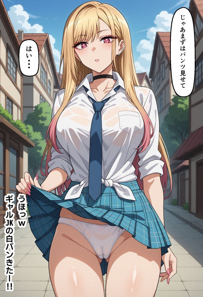激かわギャルJKマリンちゃんを催●アプリで種付けする話【無銘の刀】 hitomi無料エロ漫画（同人誌）サンプル画像005