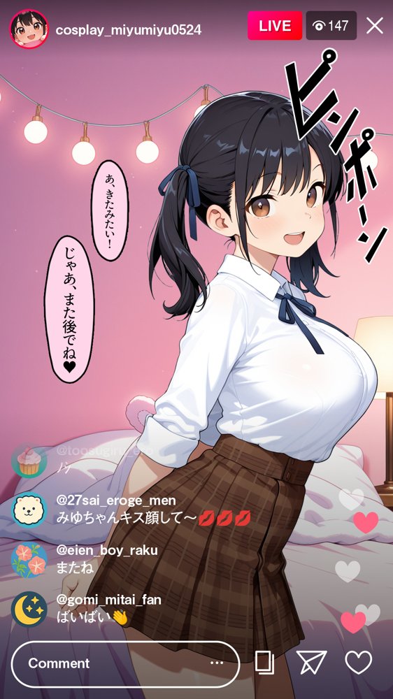 【疑似NTRナマ配信】媚薬×催●で中出し晒しプレイ─女子大生コスプレイヤー（20）の限界アクメ【レイヤー孕ませ隊】 hitomi無料エロ漫画（同人誌）サンプル画像008
