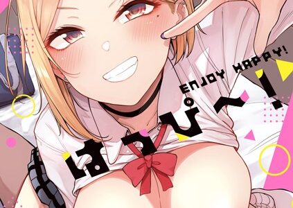 えんじょいはっぴ〜！【みよし】