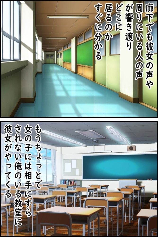 眠花【ゆゆの森】 無料エロ漫画（同人誌）サンプル画像003