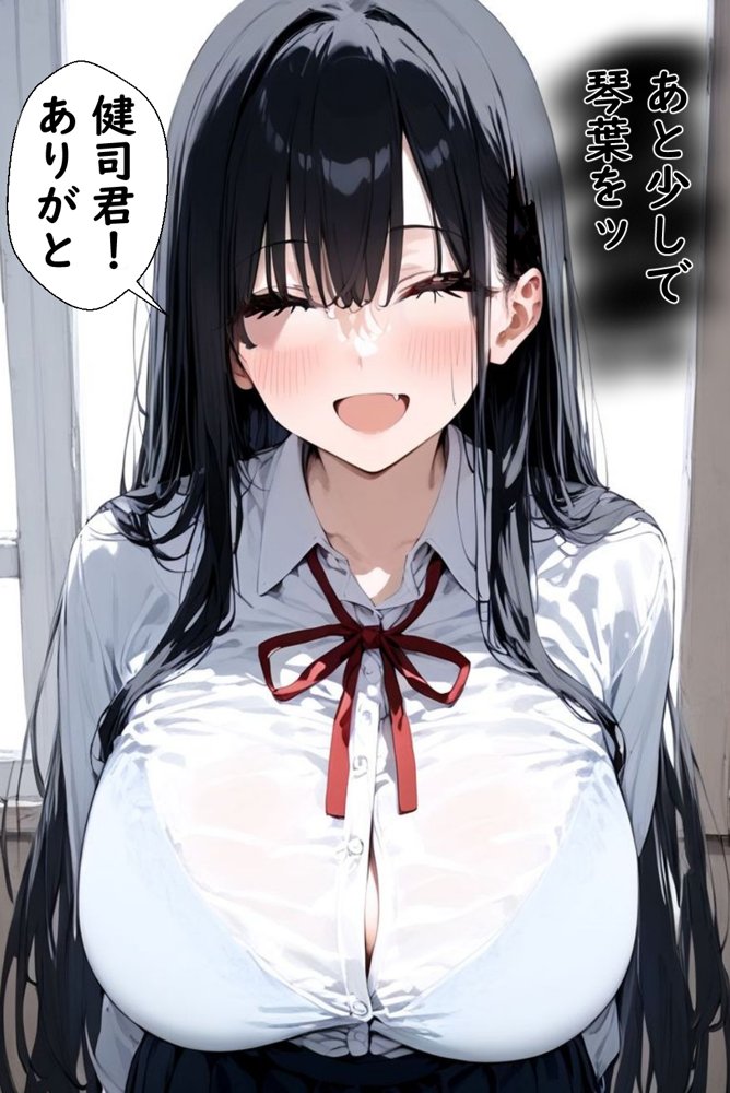 眠花【ゆゆの森】 無料エロ漫画（同人誌）サンプル画像011
