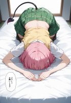 秘密の学園風俗にようこそ！【種まき工房】