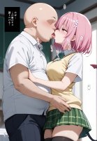 秘密の学園風俗にようこそ！【種まき工房】