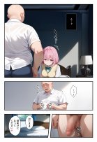 秘密の学園風俗にようこそ！【種まき工房】