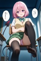秘密の学園風俗にようこそ！【種まき工房】