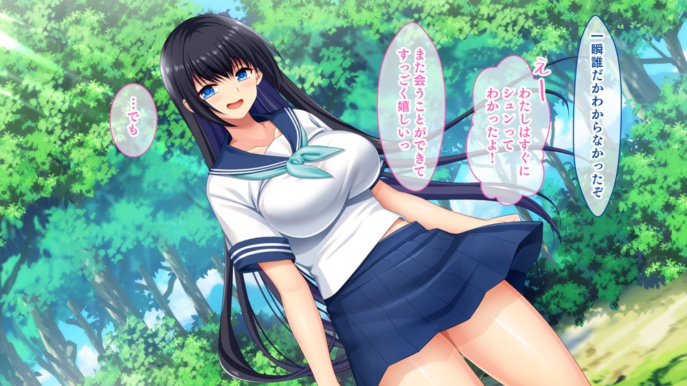 ドスケベボディに育った幼馴染と再会ヤリまくり離島夏休み【スタジオ山ロマン】