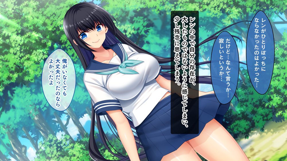 ドスケベボディに育った幼馴染と再会ヤリまくり離島夏休み【スタジオ山ロマン】