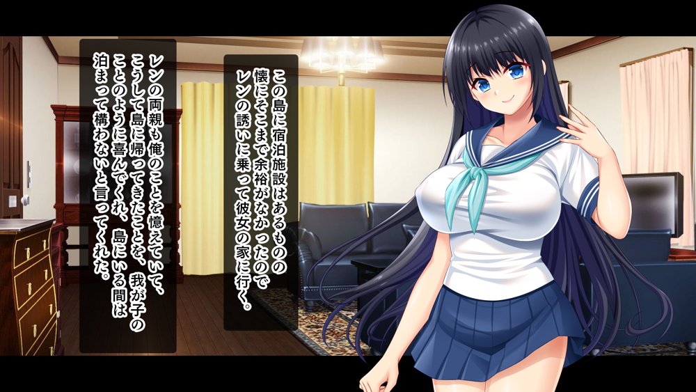 ドスケベボディに育った幼馴染と再会ヤリまくり離島夏休み【スタジオ山ロマン】
