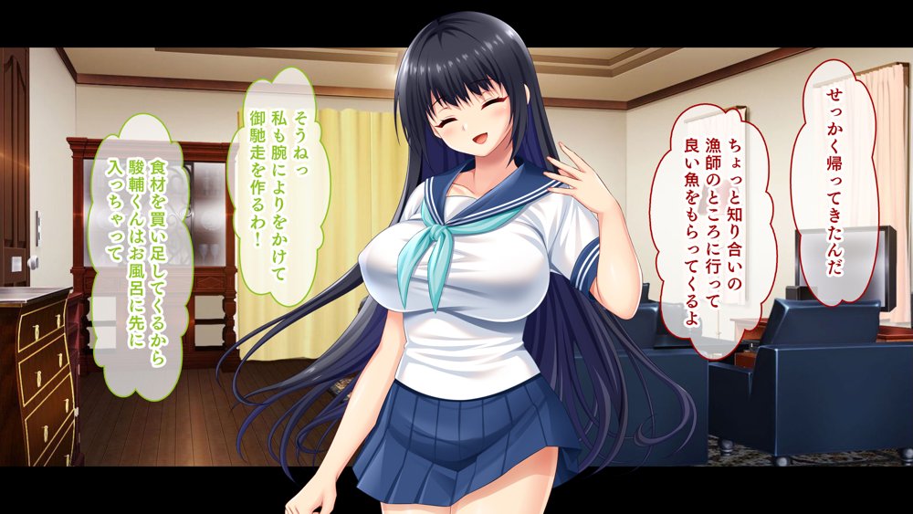 ドスケベボディに育った幼馴染と再会ヤリまくり離島夏休み【スタジオ山ロマン】
