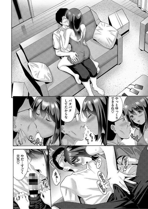 妹・姪っ子発情中【西川康】 無料エロ漫画（同人誌）サンプル画像018