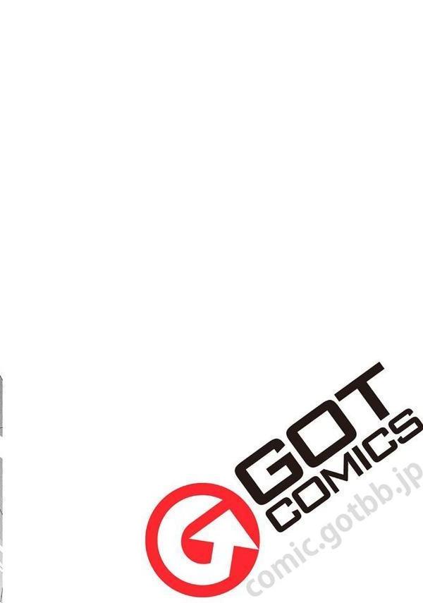 メス肉密着日和 【デジタル特装版】【ヲカシヤ】 無料エロ漫画（同人誌）サンプル画像020