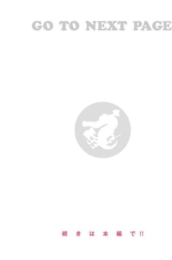 熱帯夜【昼寝】 エロ画像 022