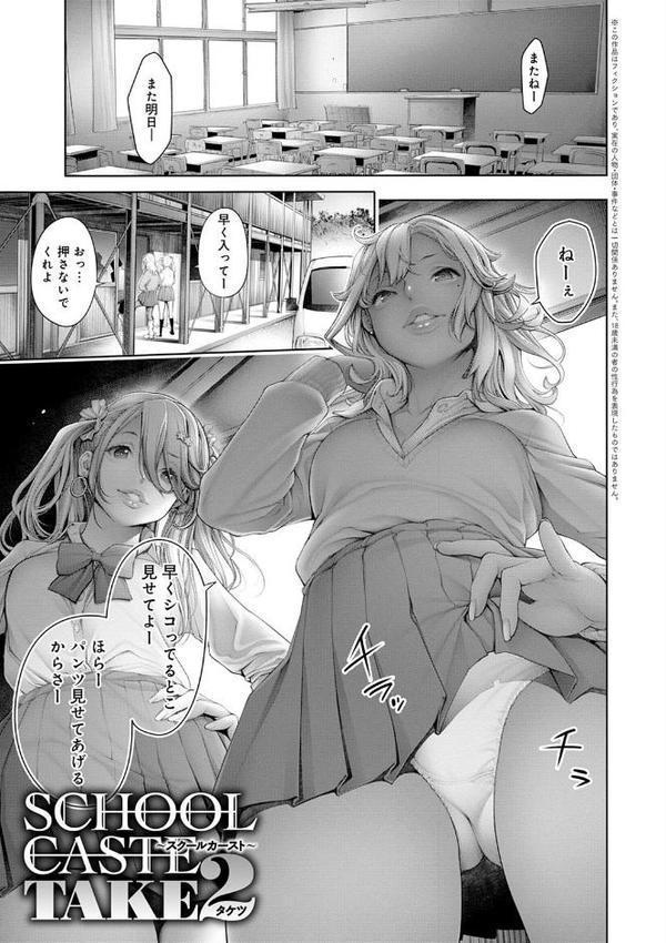 ＃今までで一番良かったセックス【おかゆさん】 無料エロ漫画（同人誌）サンプル画像025