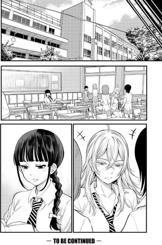 超おね×パコパコパコ【アガタ】 無料エロ漫画（同人誌）サンプル画像033