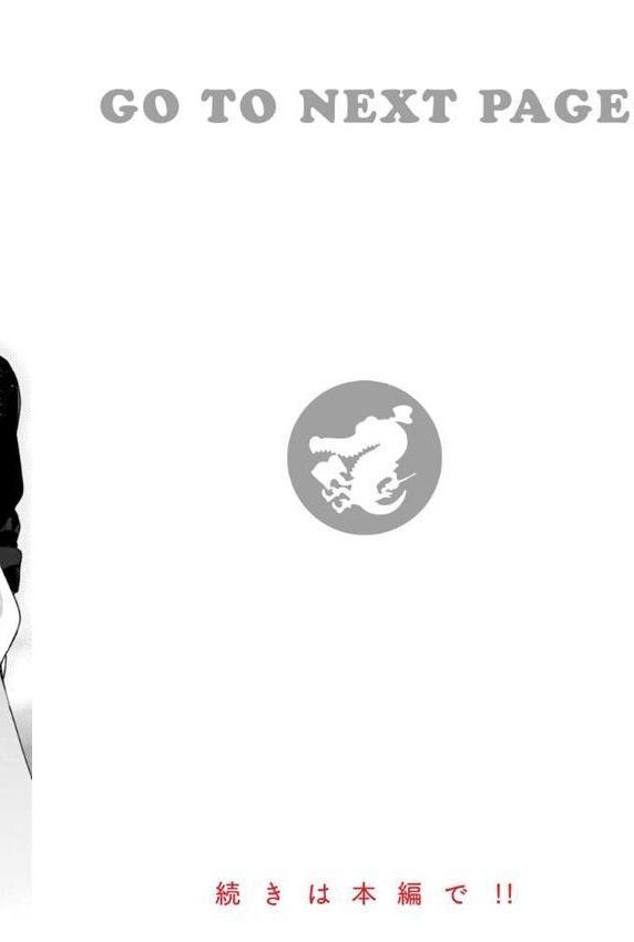 なんだかんだ言いながら【ヤギコム】 エロ画像 034