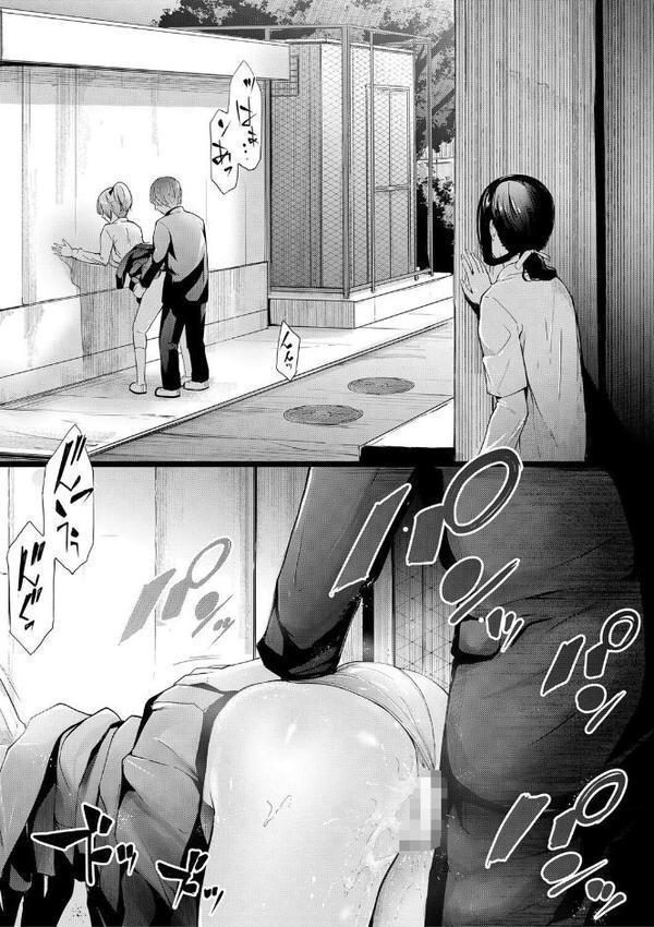 桜宮姉妹のネトラレ記録【1話試し読み付き】 〜yurisis〜【史鬼匠人 MUJIN編集部】 無料エロ漫画（同人誌）サンプル画像033