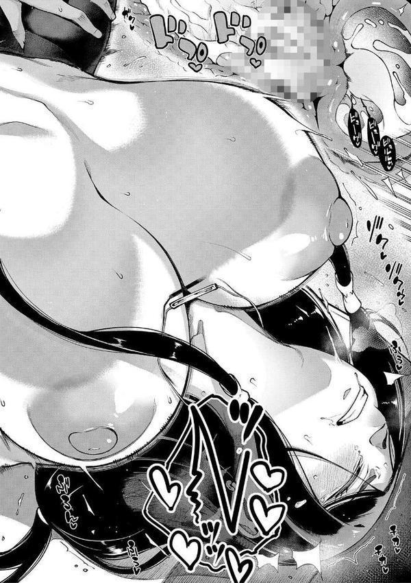 私たちのオマ〇コも管理して【たらかん MUJIN編集部】 無料エロ漫画（同人誌）サンプル画像040